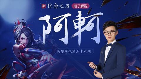 阿轲视频爆料网站,独家内容，精彩纷呈  第3张