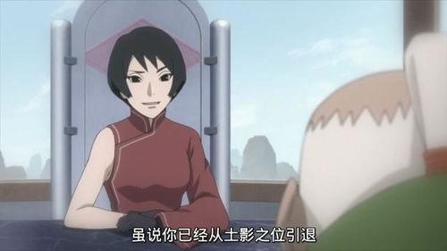 博人传黑土最新爆料,黑土最新爆料揭秘,神秘力量即将觉醒! 第1张 博人传黑土最新爆料,黑土最新爆料揭秘,神秘力量即将觉醒! 第1张