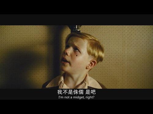 小男孩电影在线观看 第2张 小男孩电影在线观看 第2张